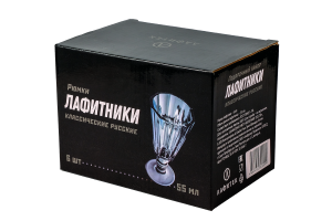 Подарочный набор из 6 рюмок-лафитников "ЛАФИТЕК" 55 мл "Классический"