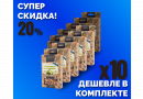 Комплект: Наборы Алхимии вкуса № 11 для приготовления настойки "Яблочный кальвадос", 56 г, 10 шт.