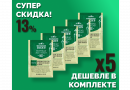 Комплект: Пивные дрожжи Mangrove Jack's "Hophead Ale Yeast M66", 10 г, 5 шт.