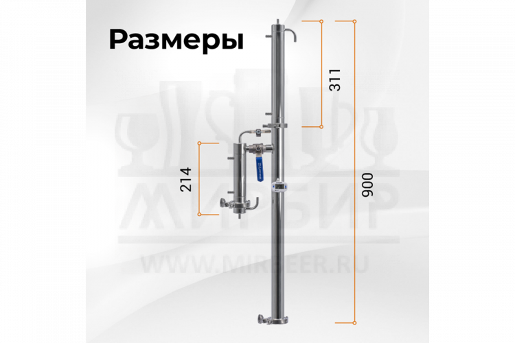 Колонна Родник 4 на 1,5 дюйма