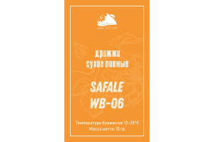 Дрожжи пивные Safale WB-06 Дед Алтай 10 г
